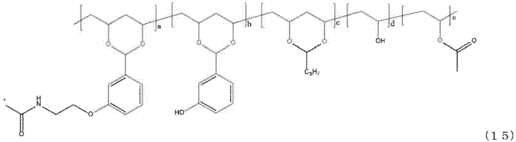 Figure imgb0050