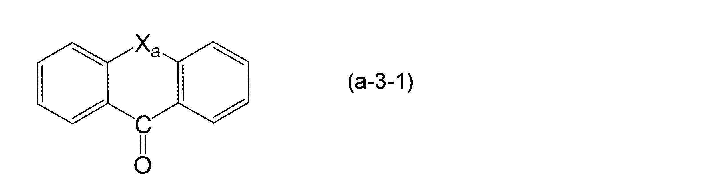Figure JPOXMLDOC01-appb-C000011