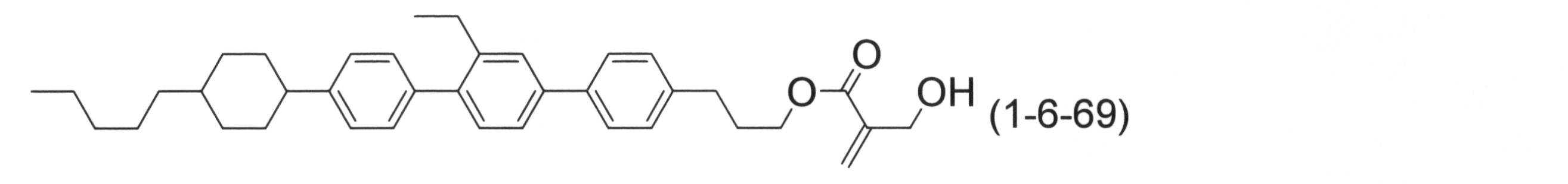 Figure JPOXMLDOC01-appb-C000160