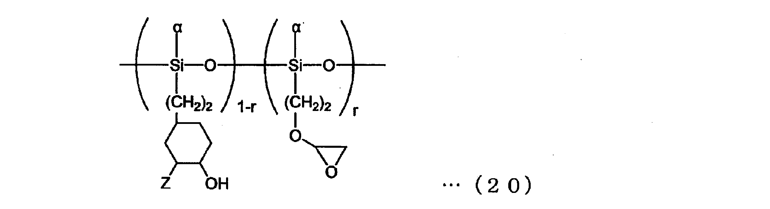 Figure JPOXMLDOC01-appb-C000096