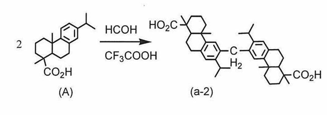 Figure JPOXMLDOC01-appb-C000037
