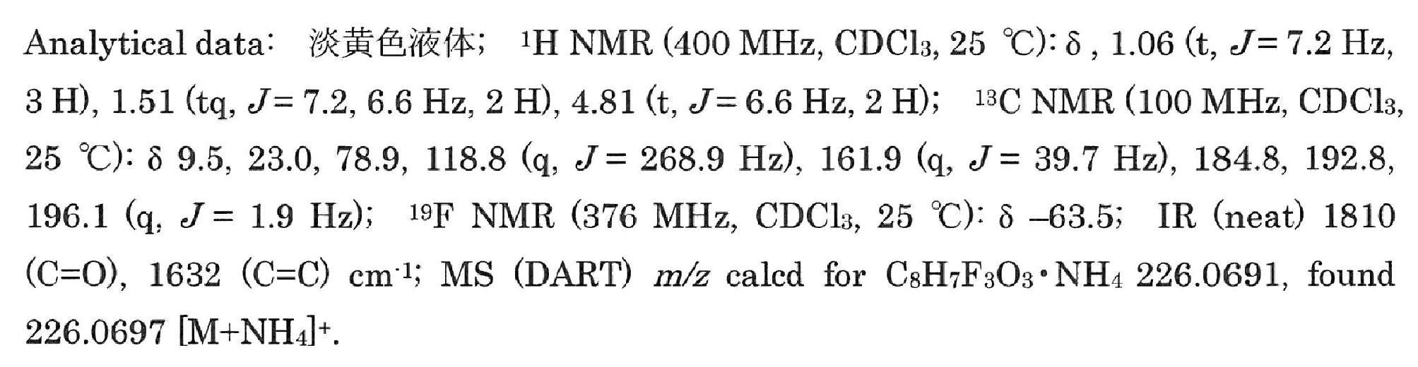 Figure JPOXMLDOC01-appb-I000078
