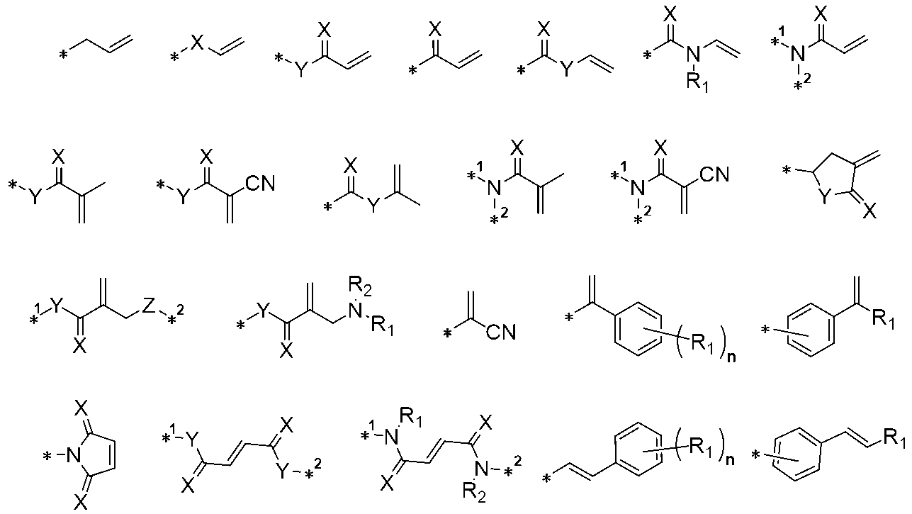 Figure JPOXMLDOC01-appb-C000027