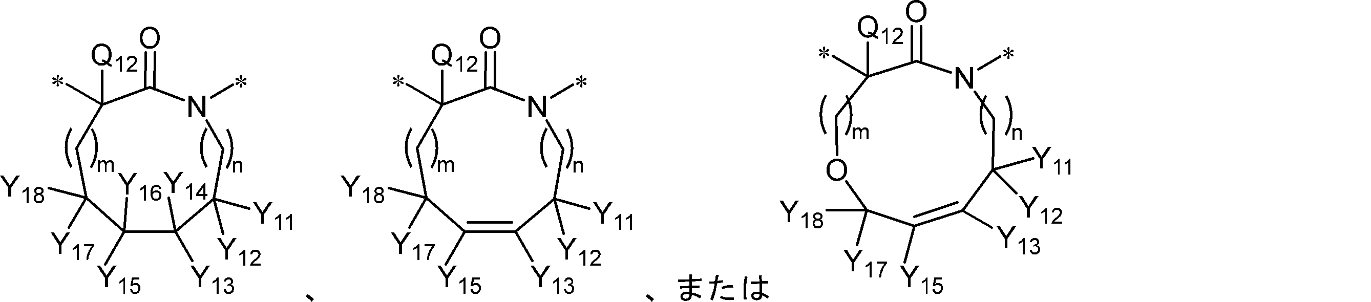 Figure JPOXMLDOC01-appb-I000058