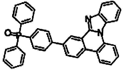 Figure imgb3129