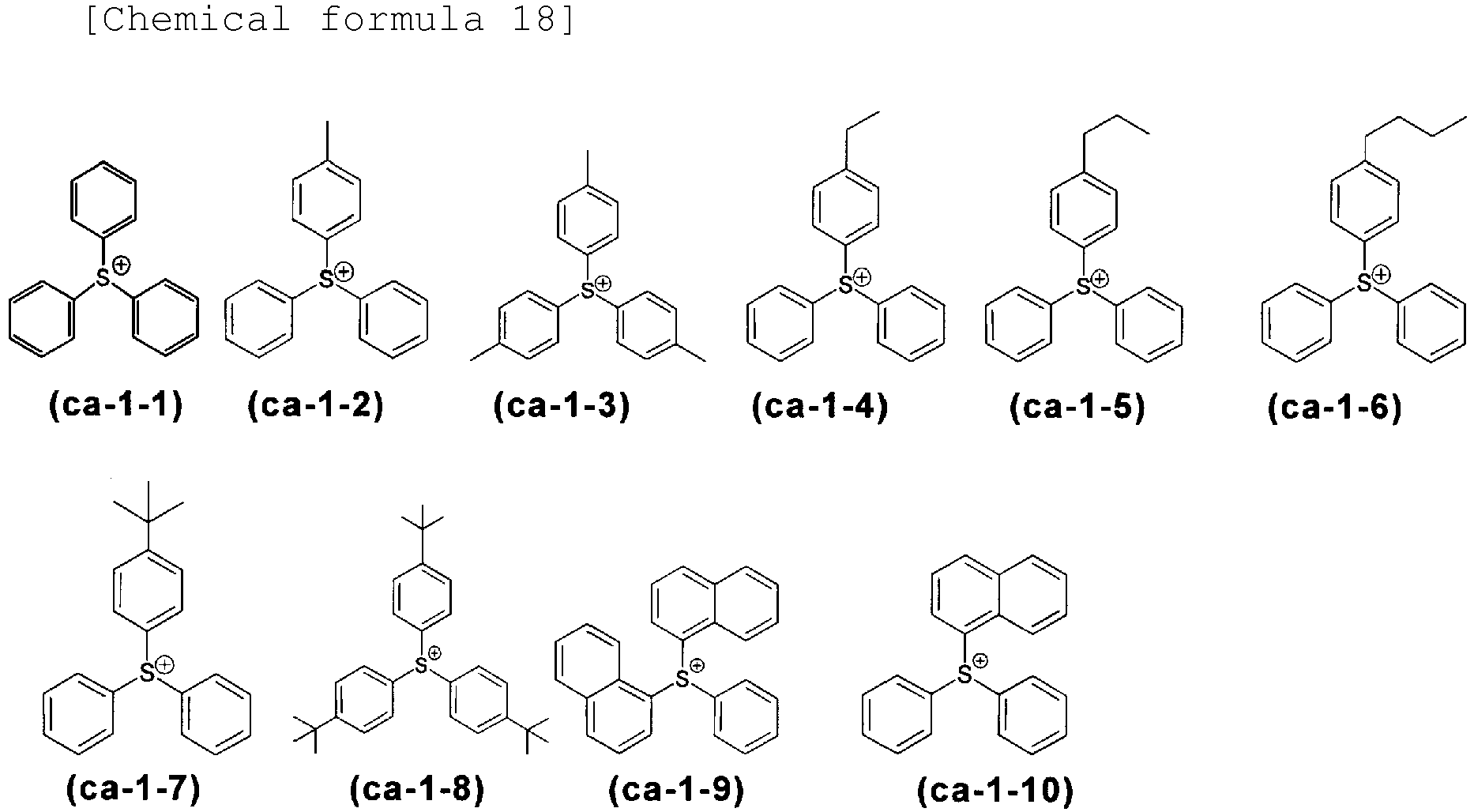 Figure imgb0018