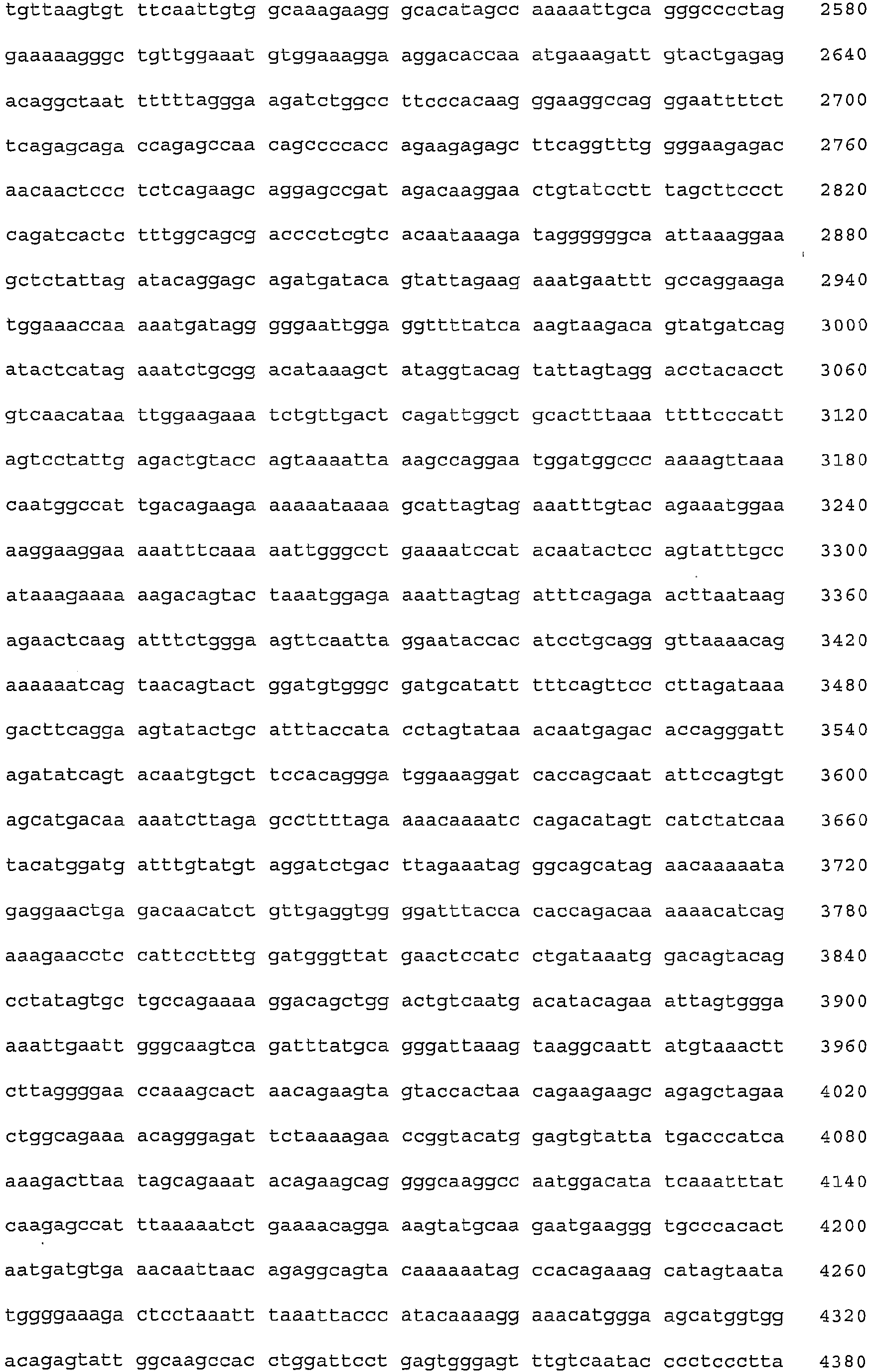 Figure imgb0059