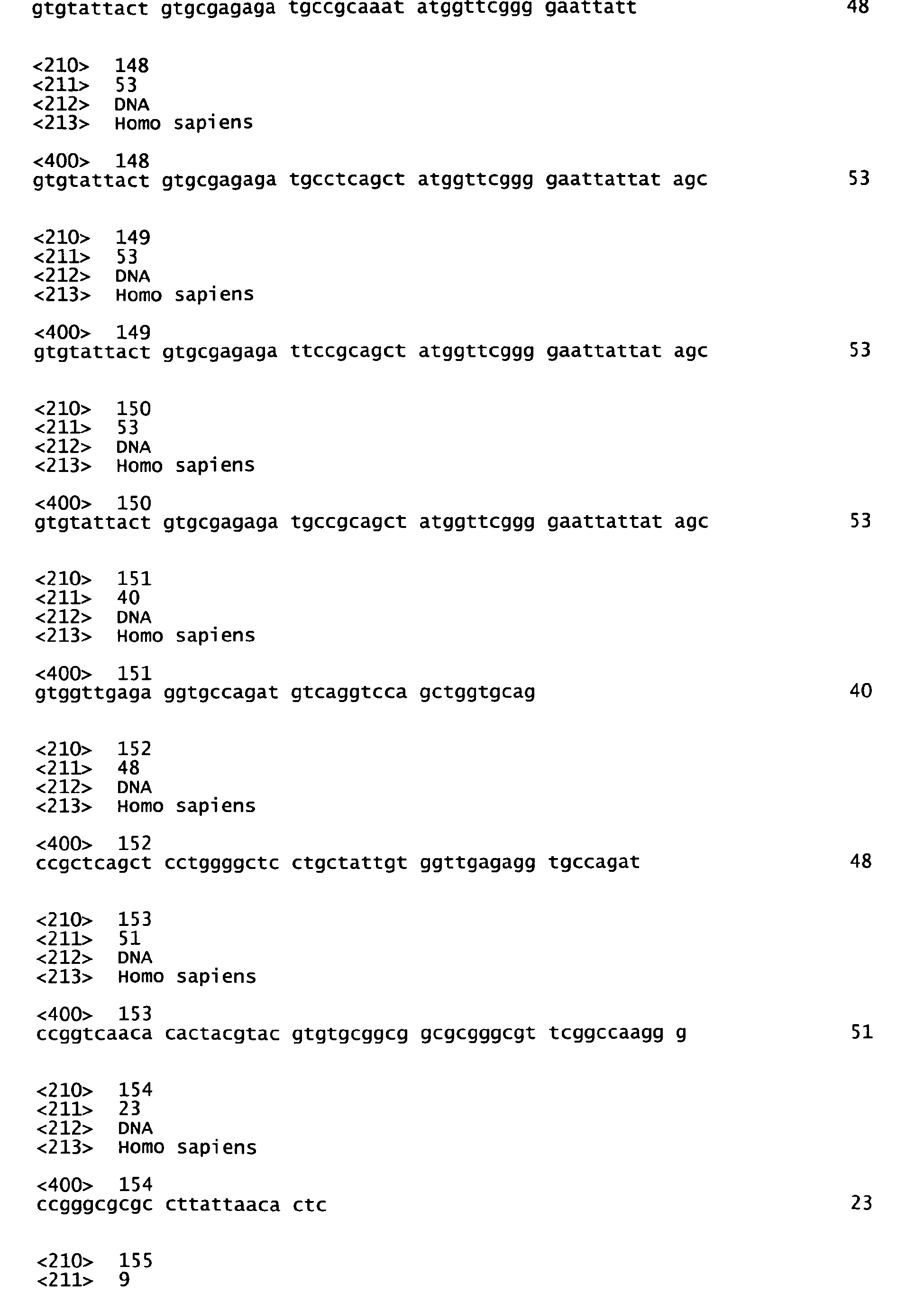 Figure imgb0051
