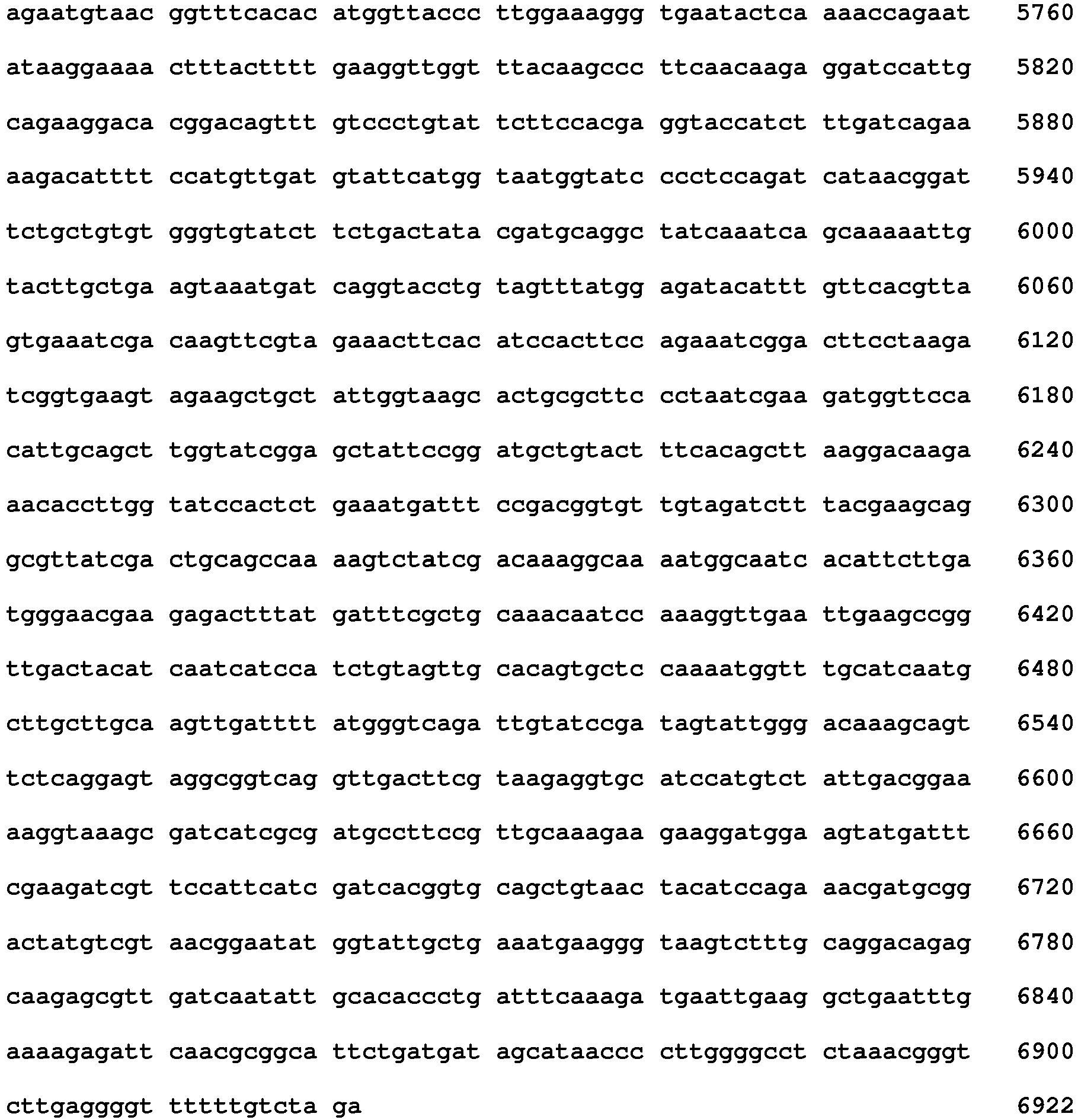 Figure imgb0027
