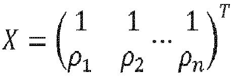 Figure imgb0016