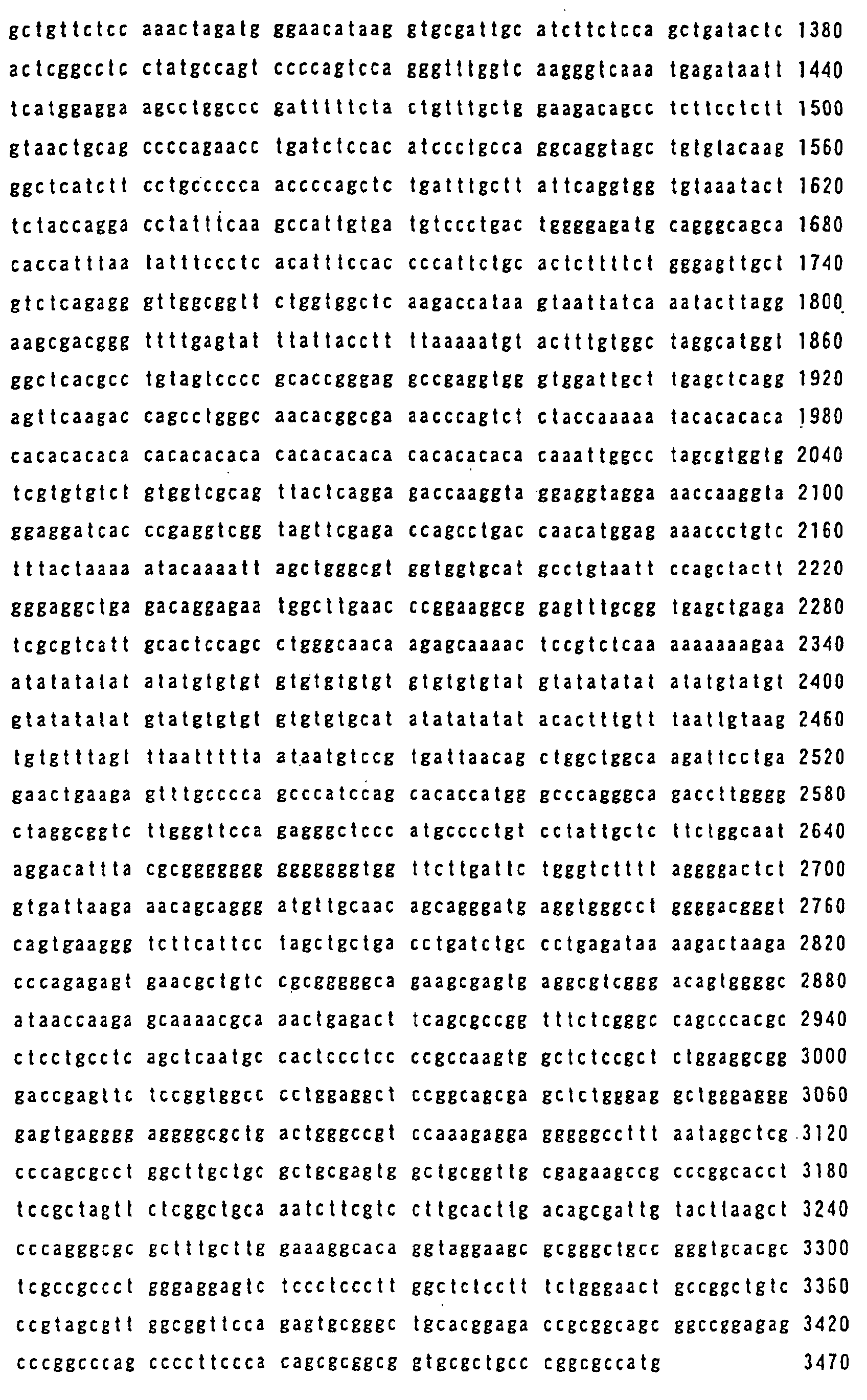 Figure 00890001