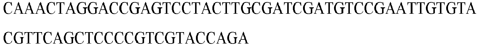Figure imgb0165