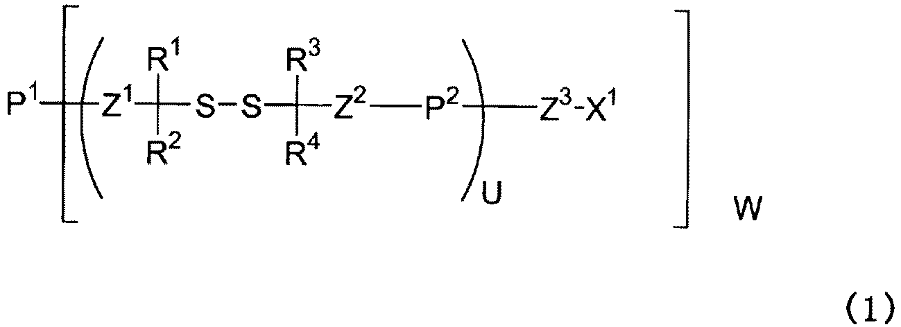 Figure imgb0057