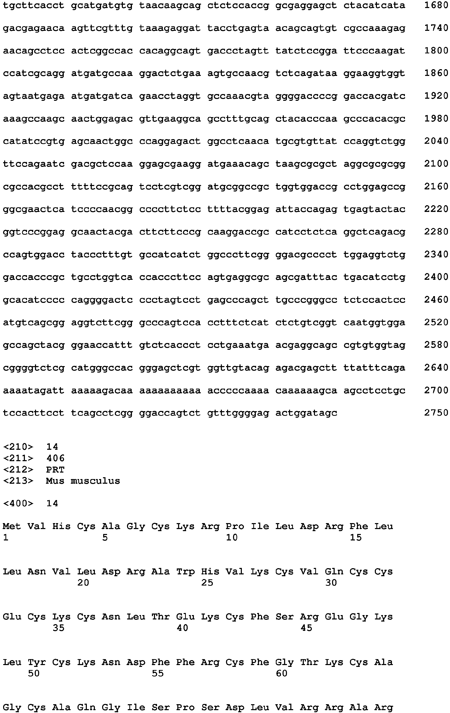Figure imgb0021