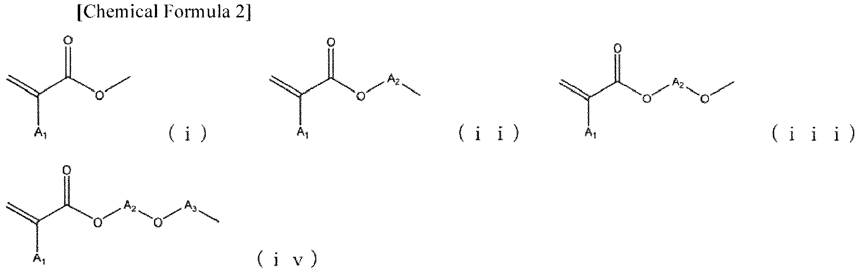 Figure imgb0002