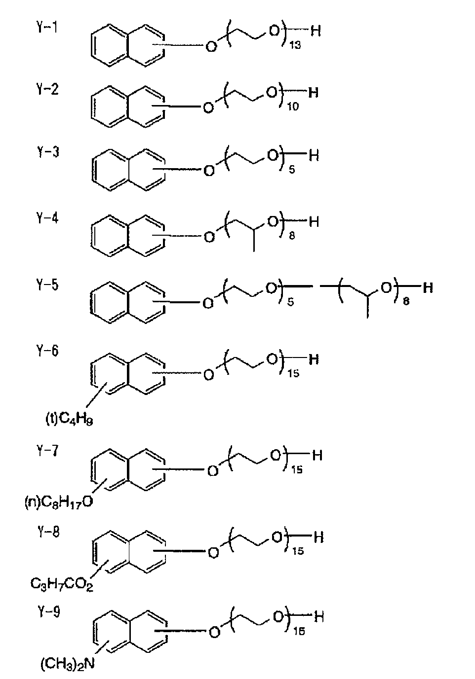 Figure JPOXMLDOC01-appb-C000004