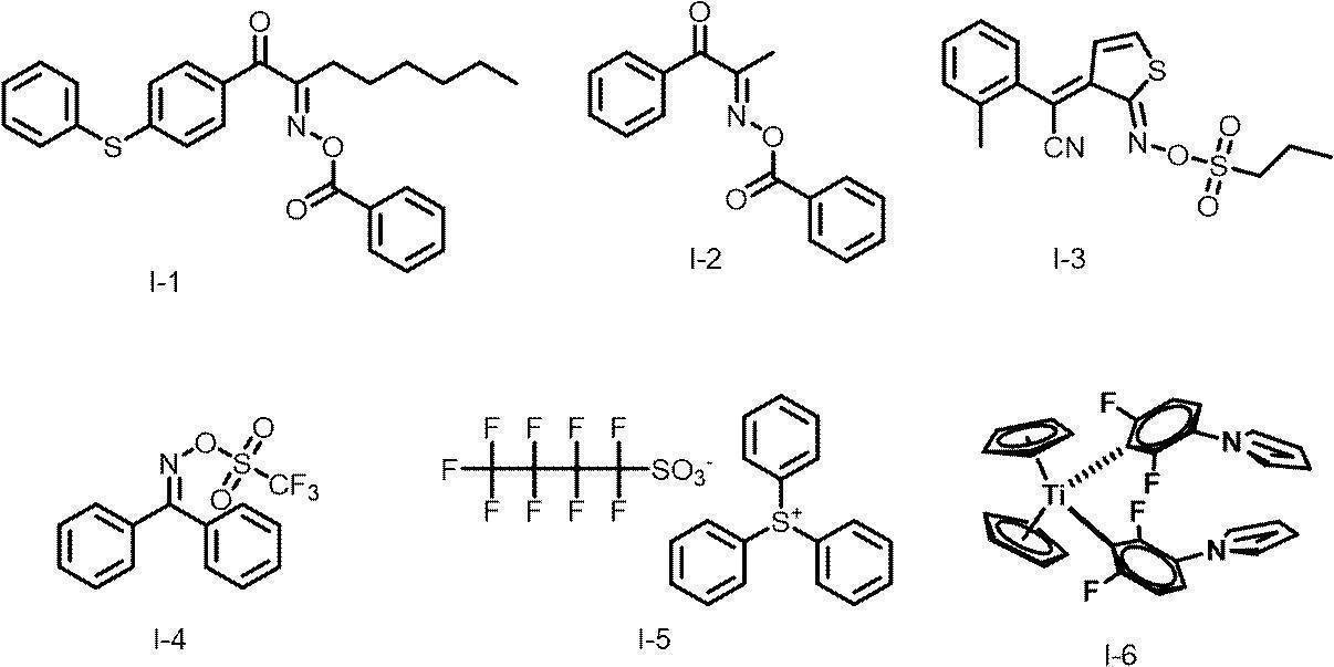Figure JPOXMLDOC01-appb-C000091