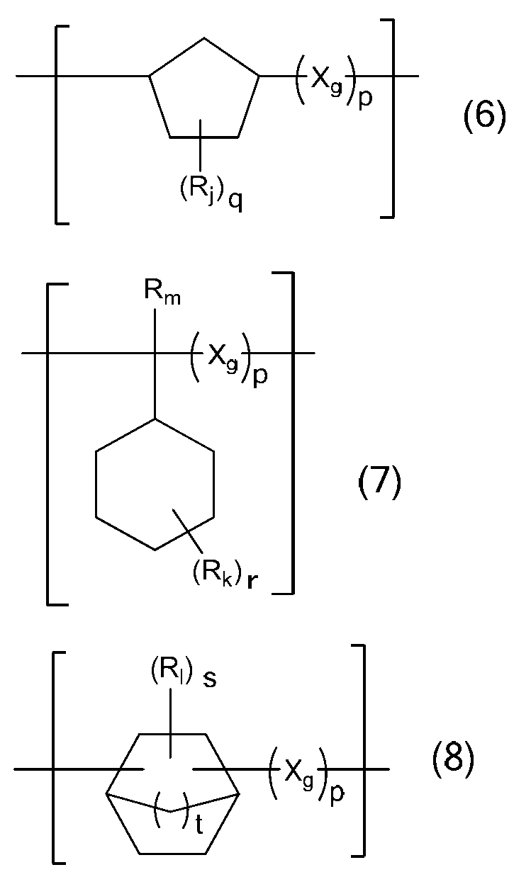 Figure JPOXMLDOC01-appb-C000010