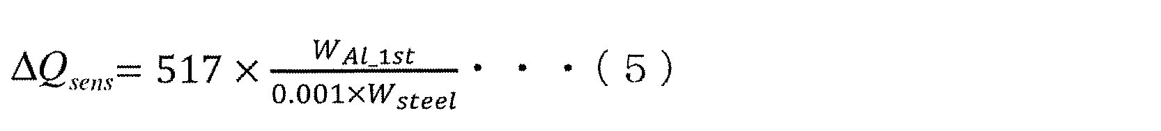 Figure JPOXMLDOC01-appb-M000005