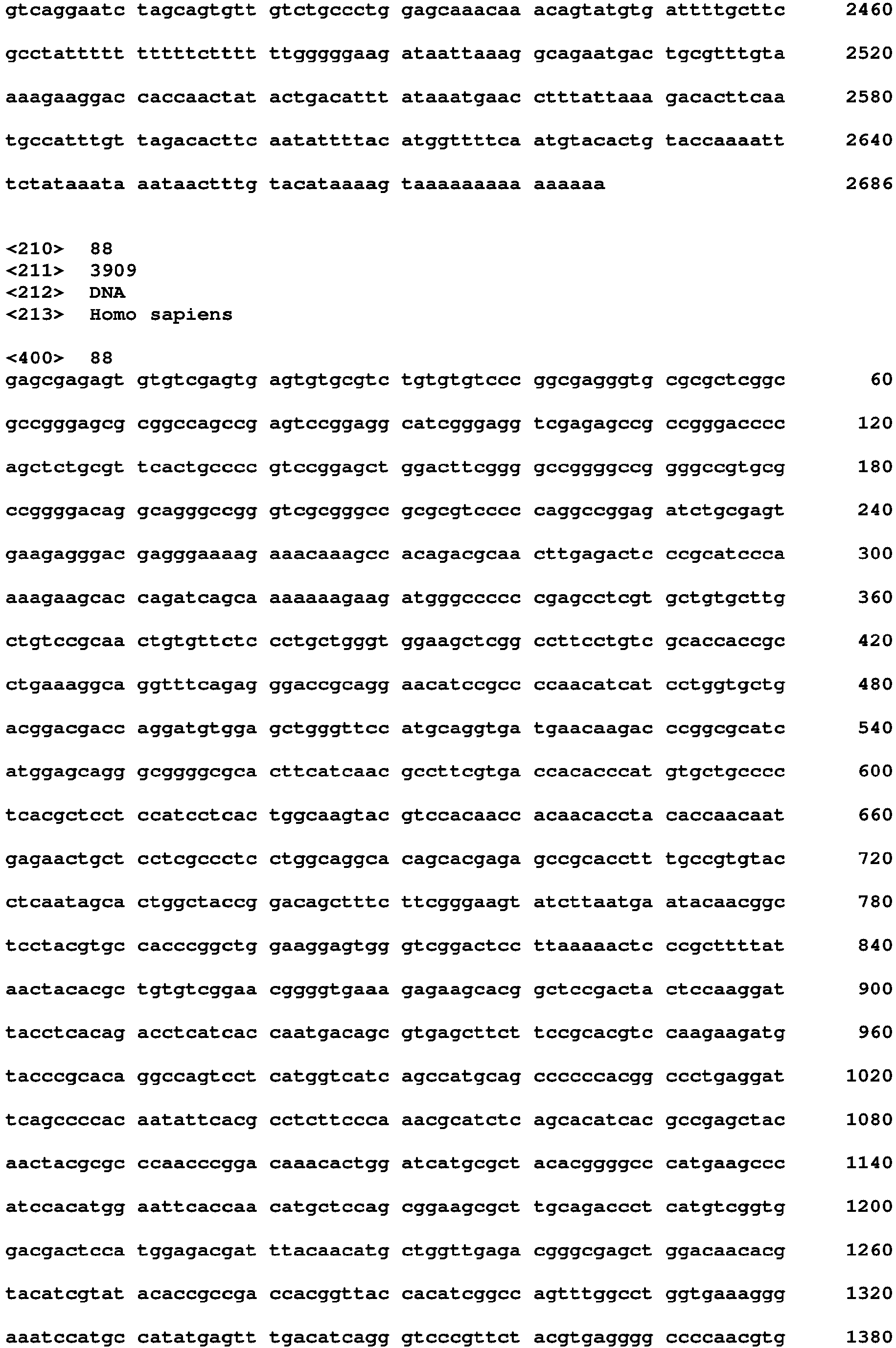 Figure imgb0195