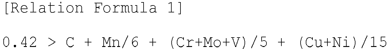 Figure imgb0001