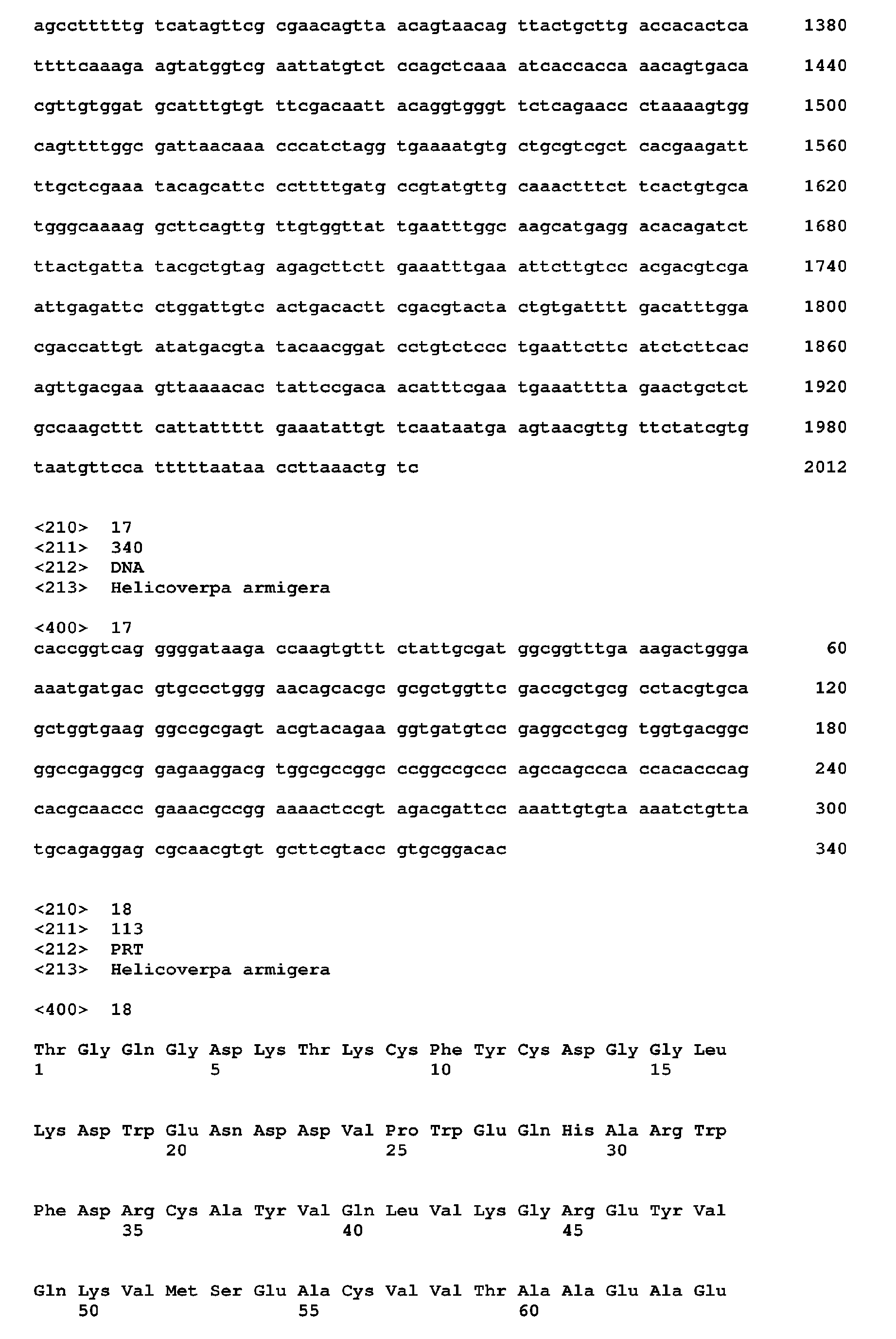 Figure imgb0013