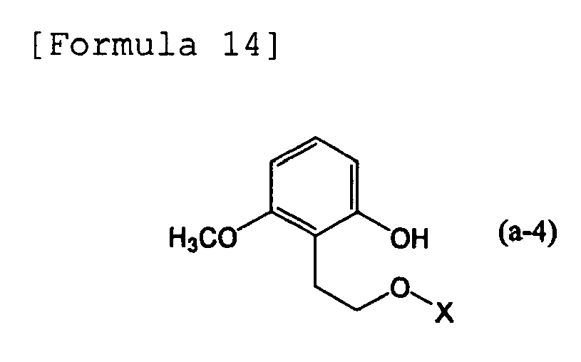 Figure imgb0014