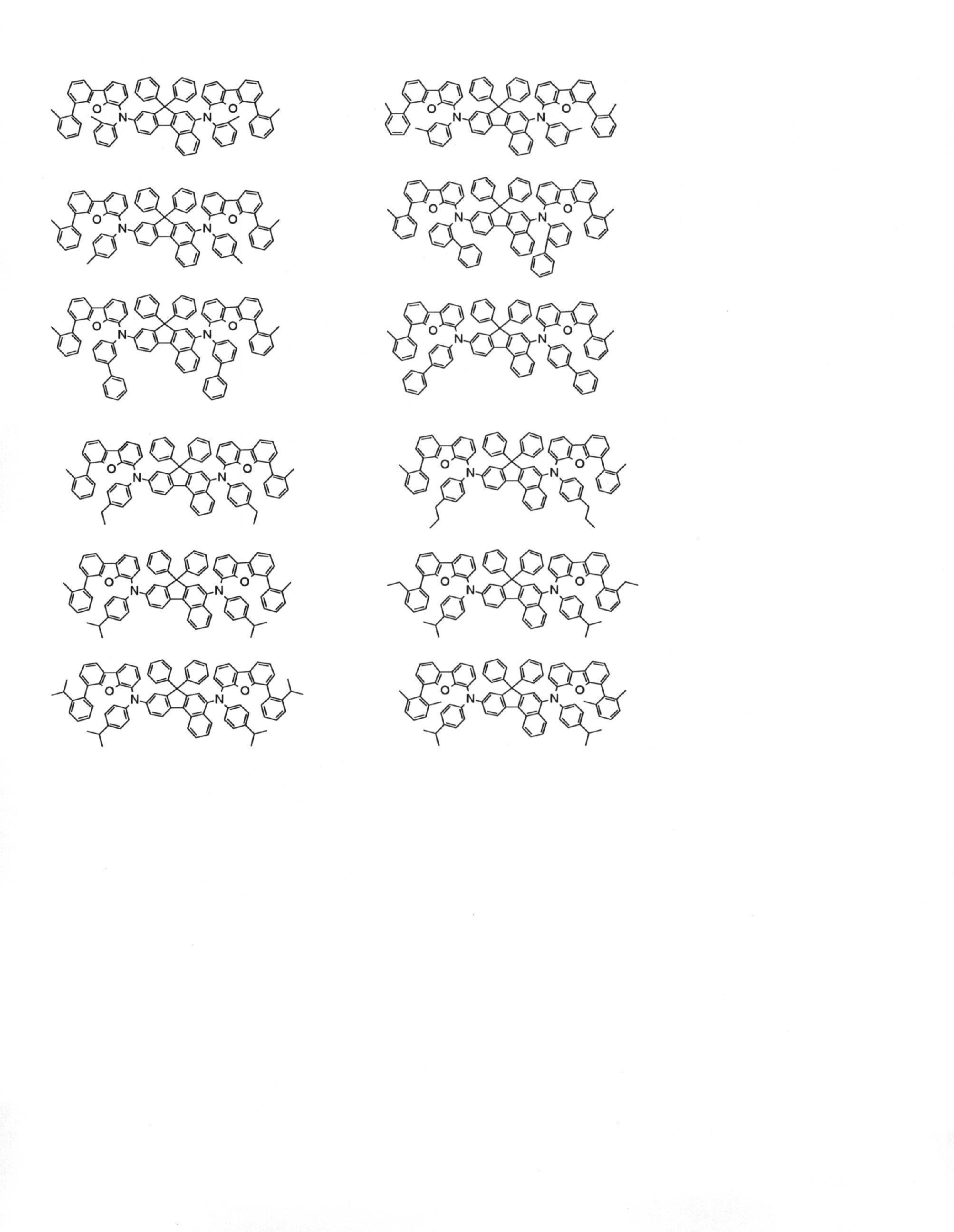 Figure JPOXMLDOC01-appb-C000030