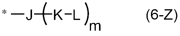 Figure JPOXMLDOC01-appb-C000040