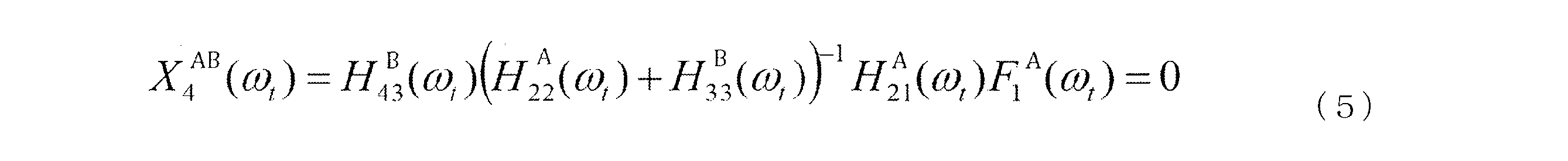 Figure JPOXMLDOC01-appb-M000005