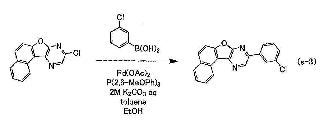 Figure JPOXMLDOC01-appb-C000083