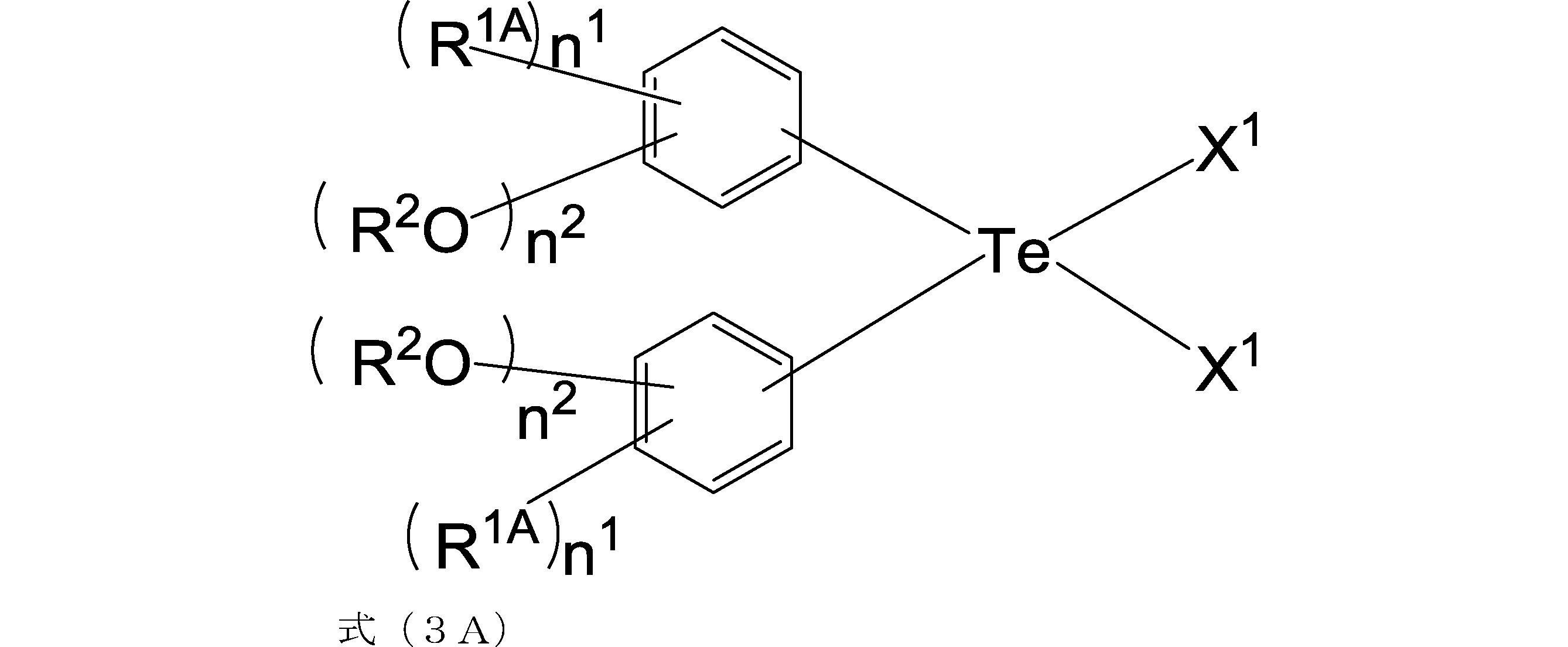 Figure JPOXMLDOC01-appb-C000008