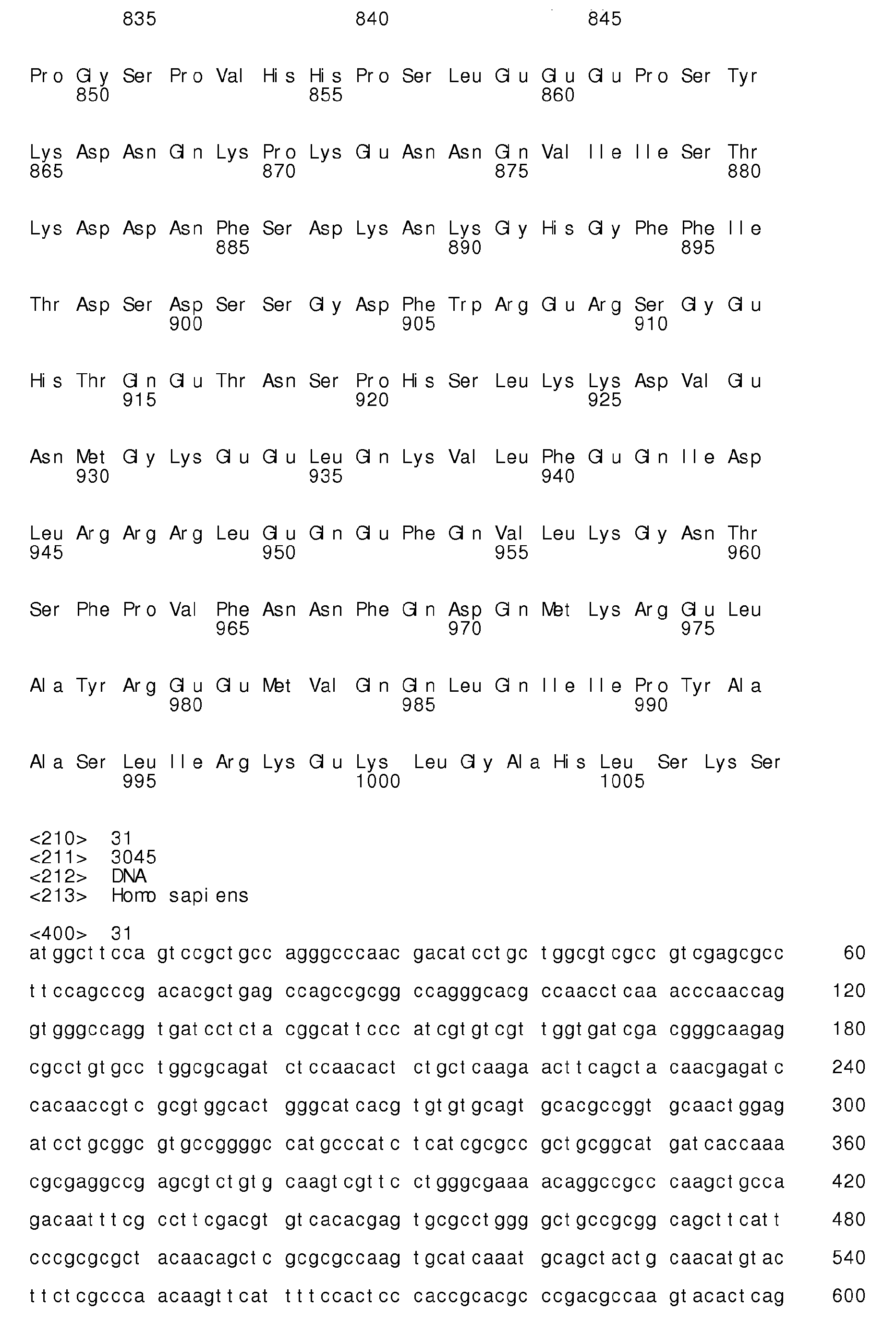 Figure imgb0159