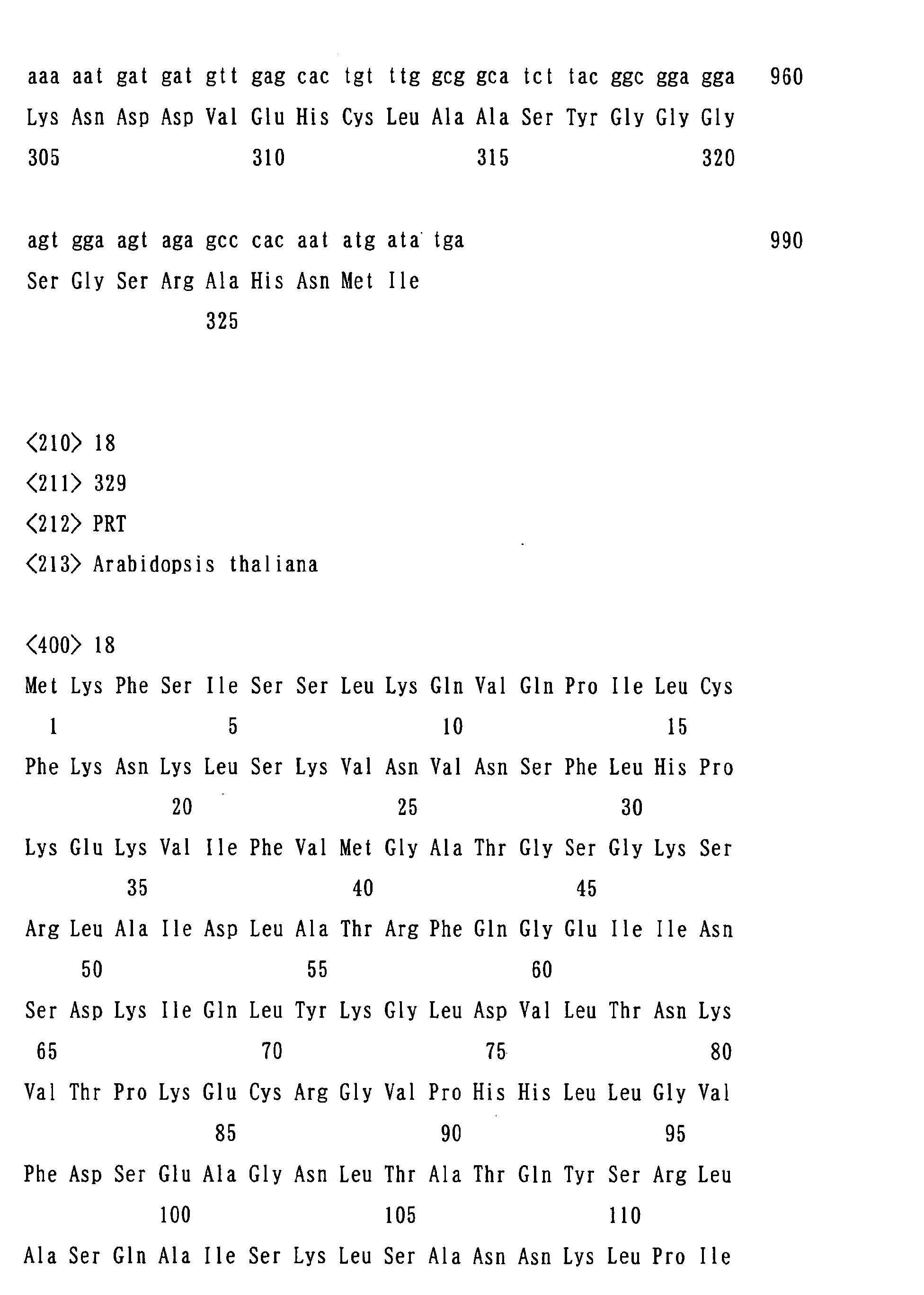 Figure 01550001