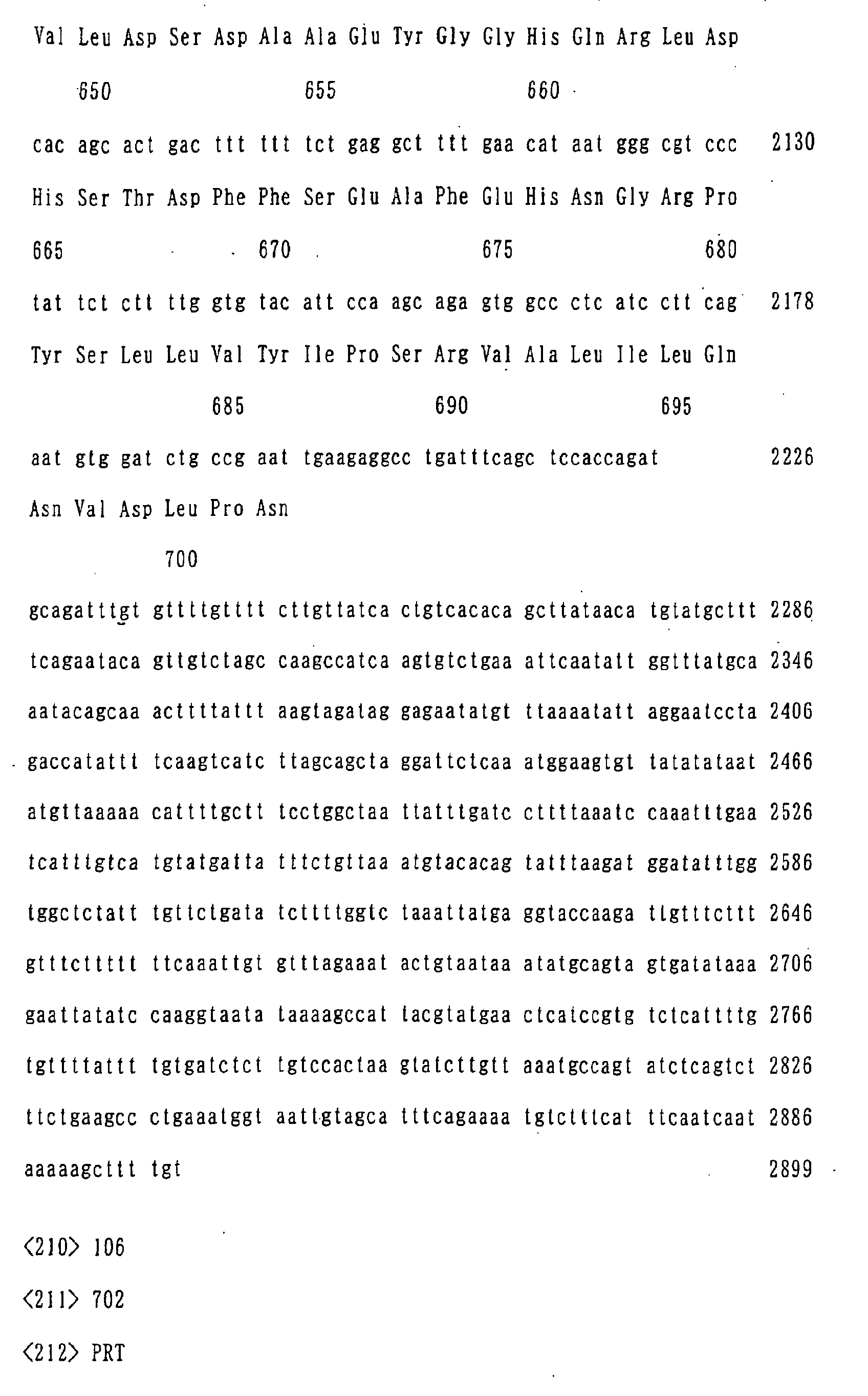 Figure 05060001