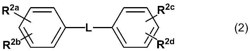 Figure JPOXMLDOC01-appb-C000027