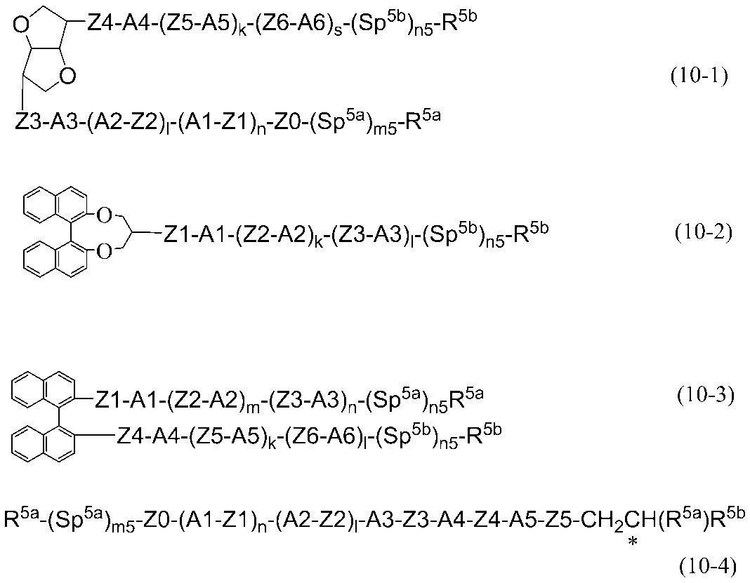 Figure JPOXMLDOC01-appb-C000110