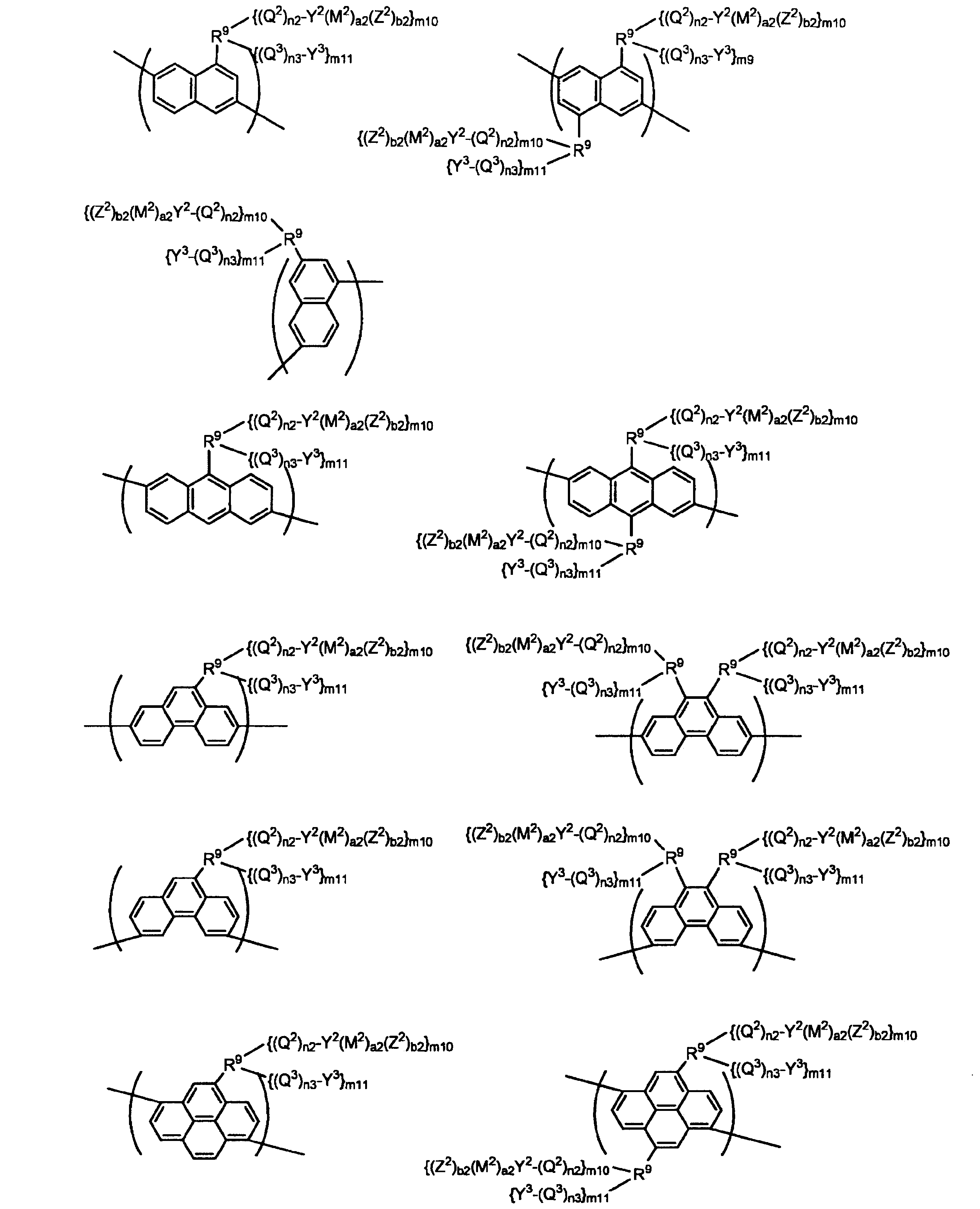 Figure JPOXMLDOC01-appb-C000082