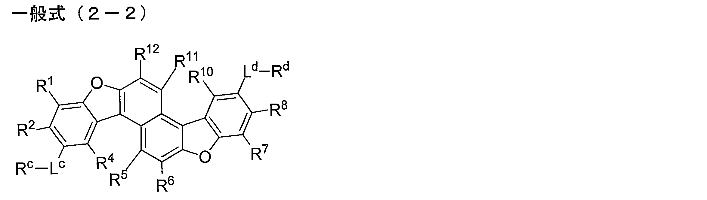 Figure JPOXMLDOC01-appb-C000014