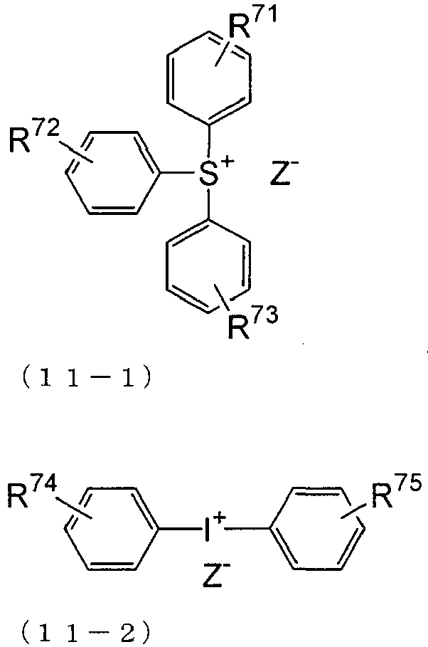 Figure imgb0052