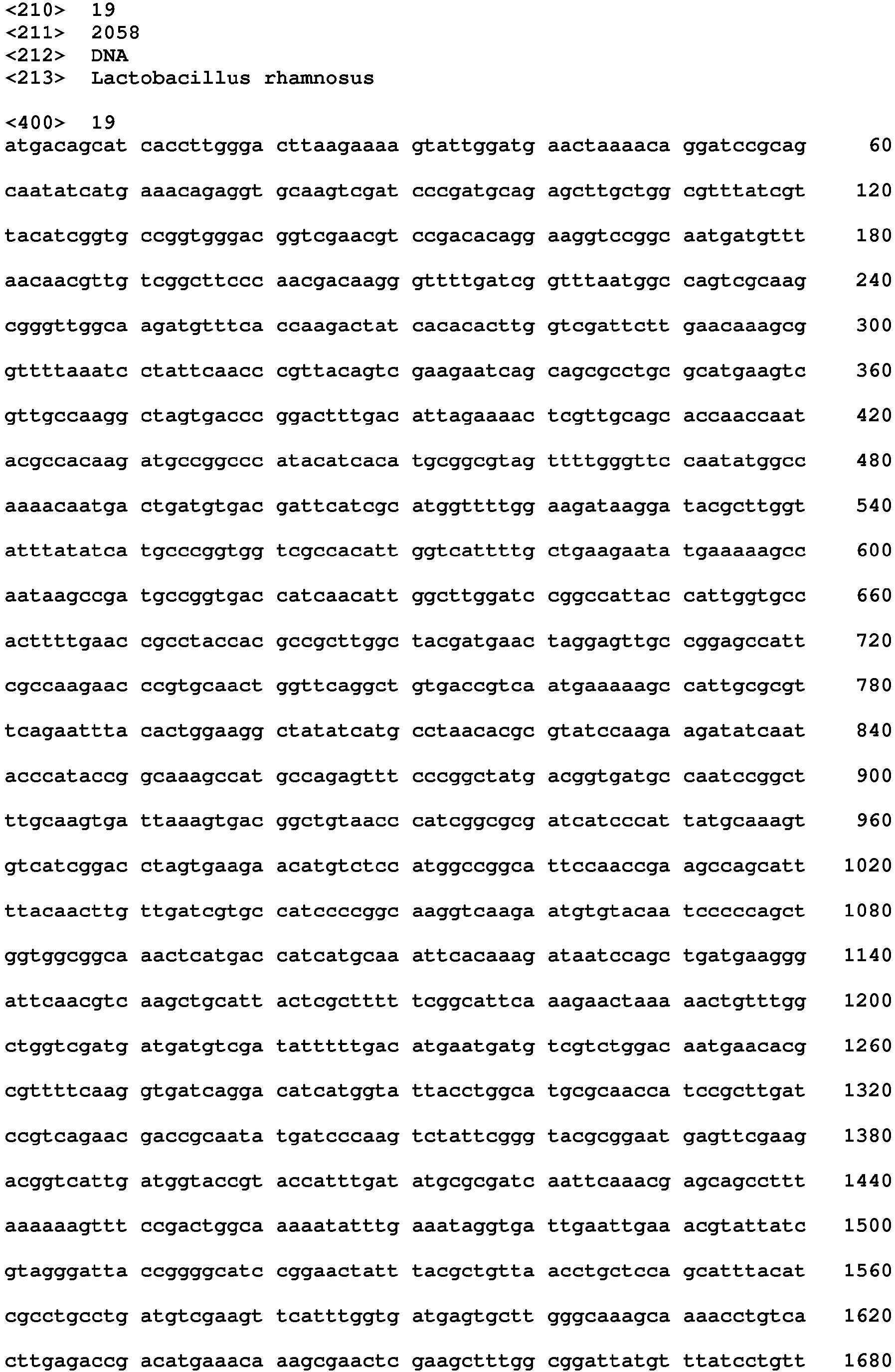 Figure imgb0011