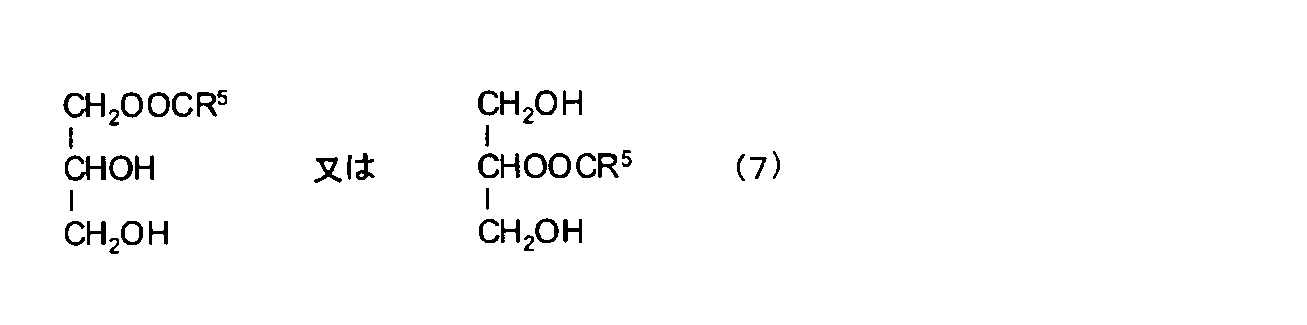 Figure JPOXMLDOC01-appb-C000008