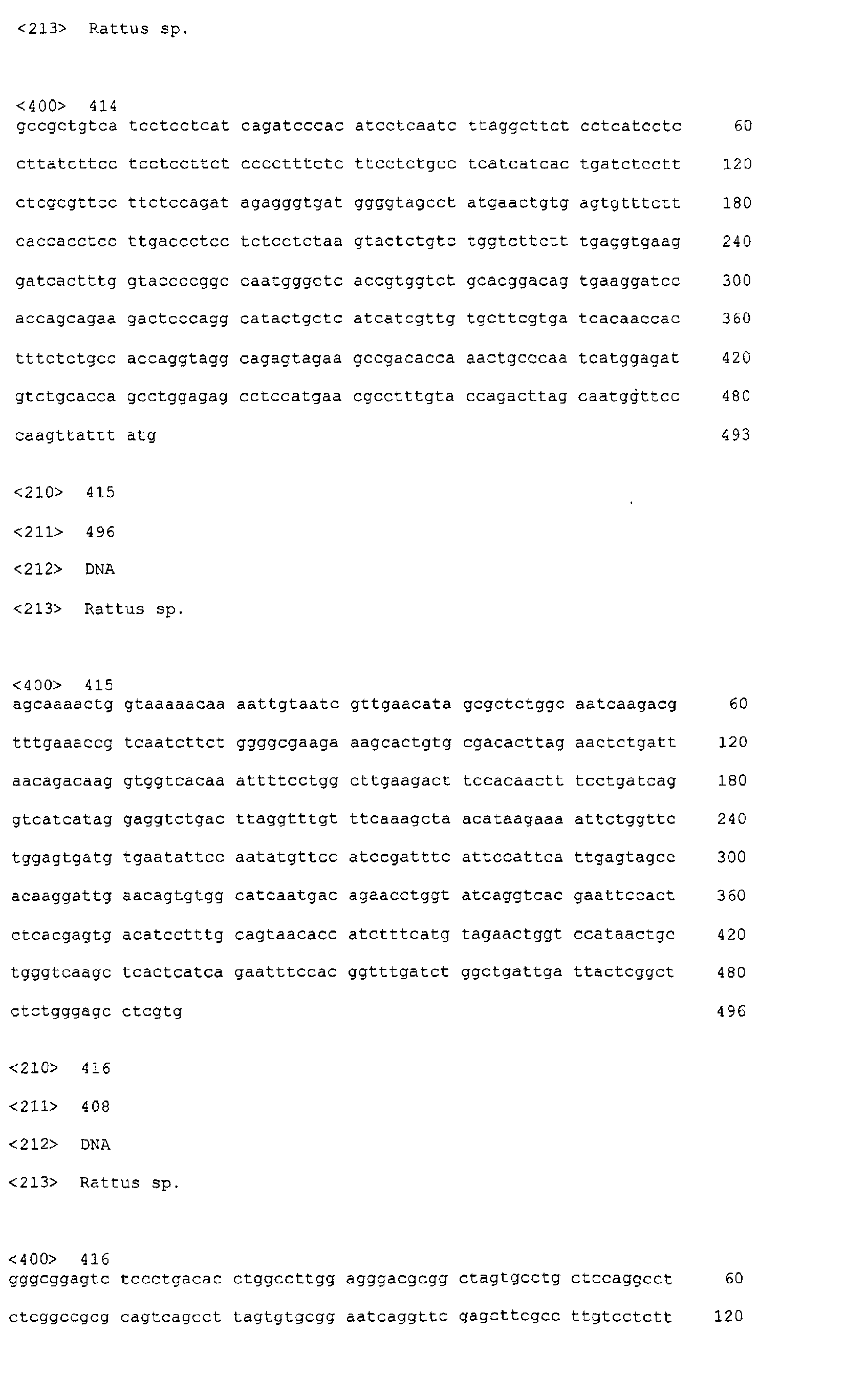 Figure 04550001
