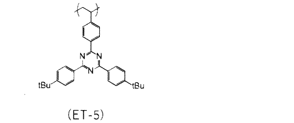 Figure JPOXMLDOC01-appb-C000010