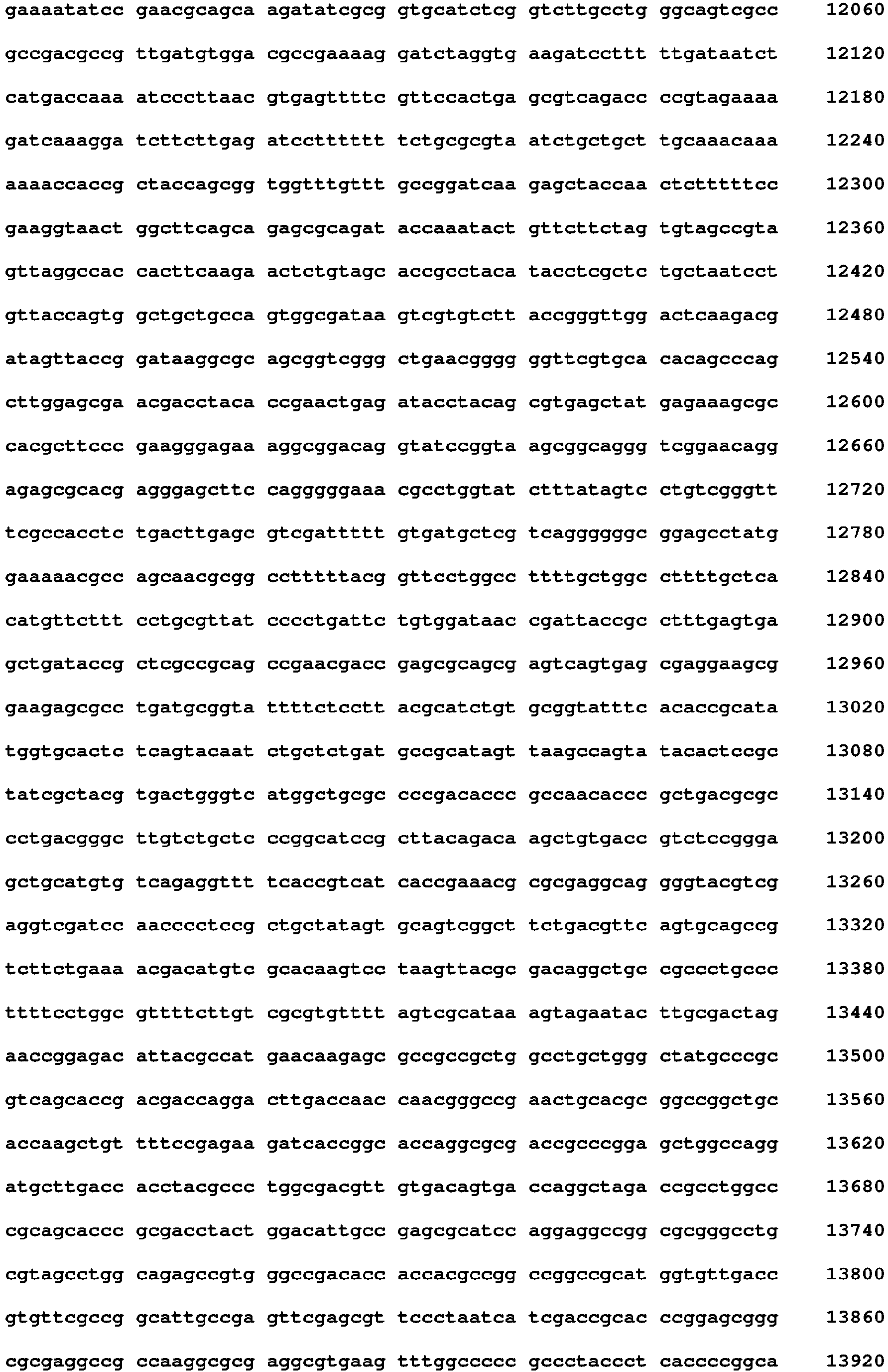 Figure imgb0086