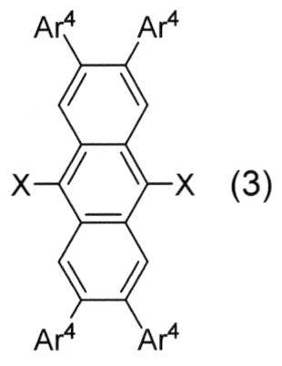 Figure JPOXMLDOC01-appb-C000077