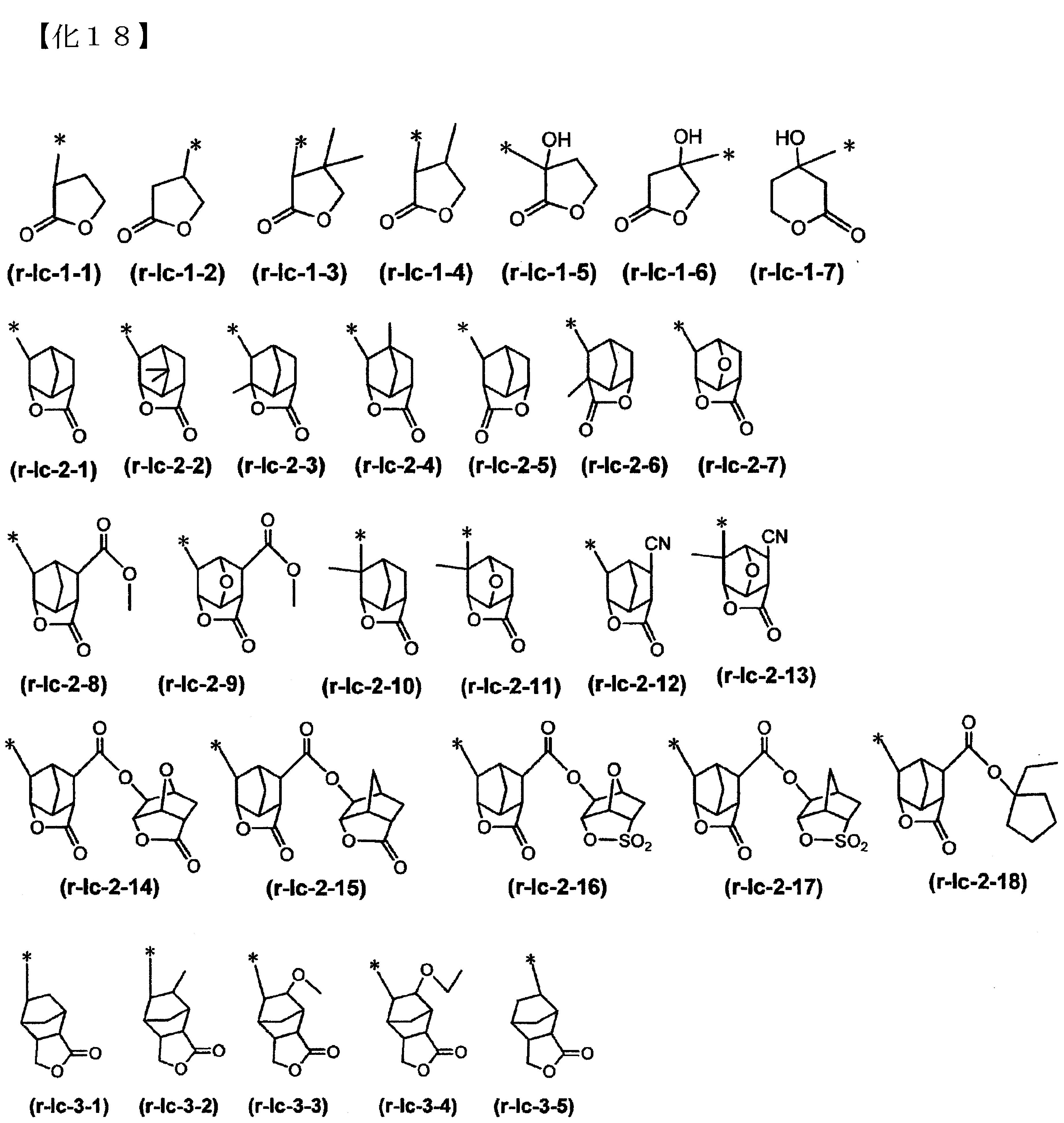 Figure 02_image040