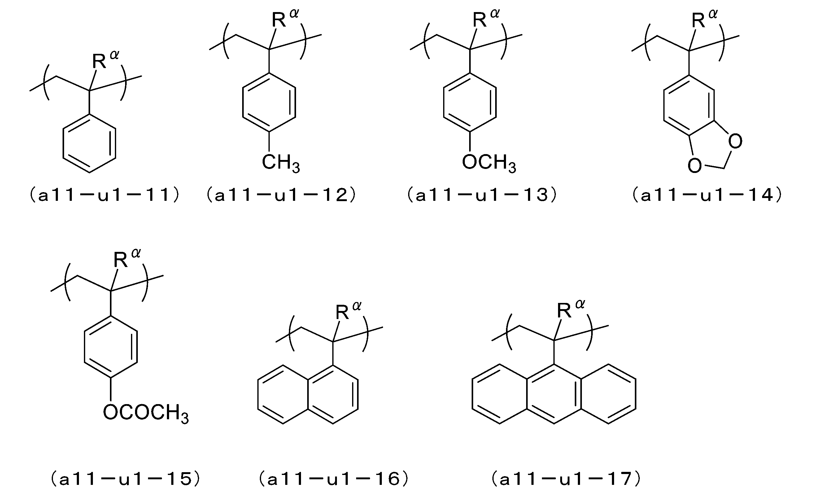 Figure JPOXMLDOC01-appb-C000012