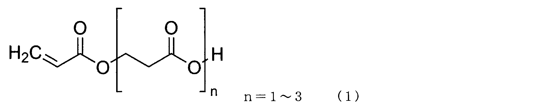 Figure JPOXMLDOC01-appb-C000002