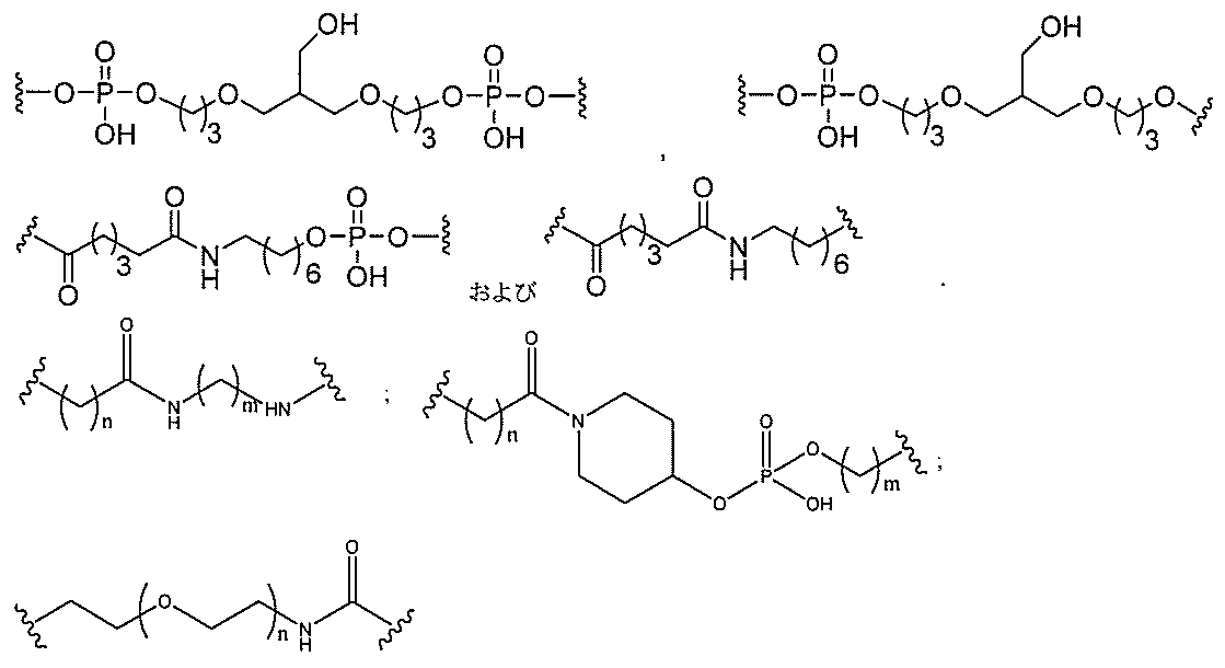 Figure 2022017514000025